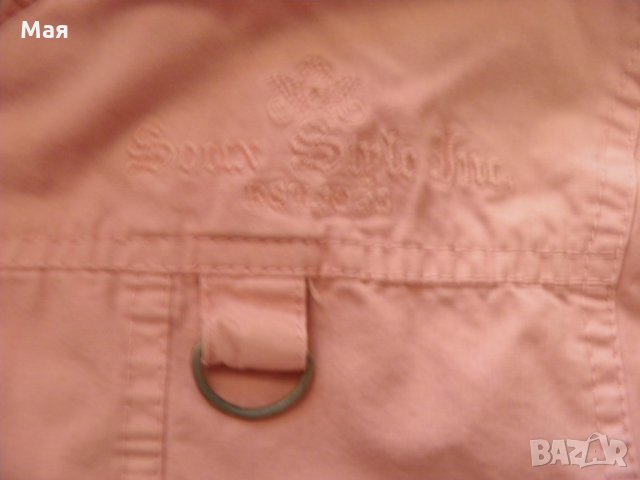 Дамско розово яке с качулка S/М, снимка 5 - Якета - 26641707