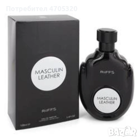 Уникален мъжки Арабски парфюм Masculin Leather RiiFFS Eau De Parfum 100ml. Доверете се на аристократ, снимка 2 - Мъжки парфюми - 53115318
