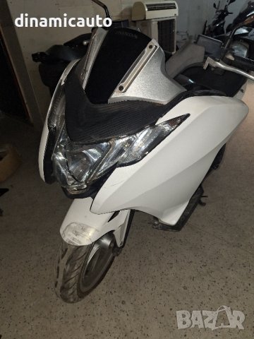 Honda Integra 700 / 750i - 2016г. На части