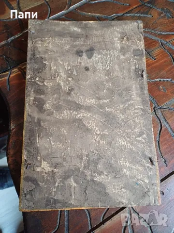 Български православен триптих, снимка 7 - Антикварни и старинни предмети - 48584126