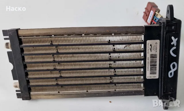 Електрически Радиатор Нагревател Парно Хонда Сивик 8 VIII Honda Civic 8 VIII 2005 - 2011