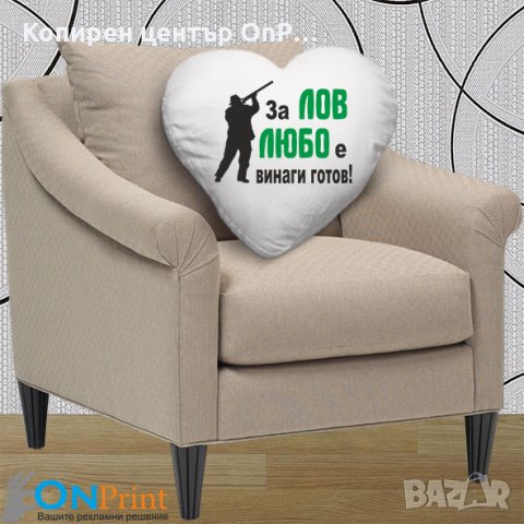 Възглавничка с надпис по Ваш избор , снимка 9 - Декорация за дома - 22508196