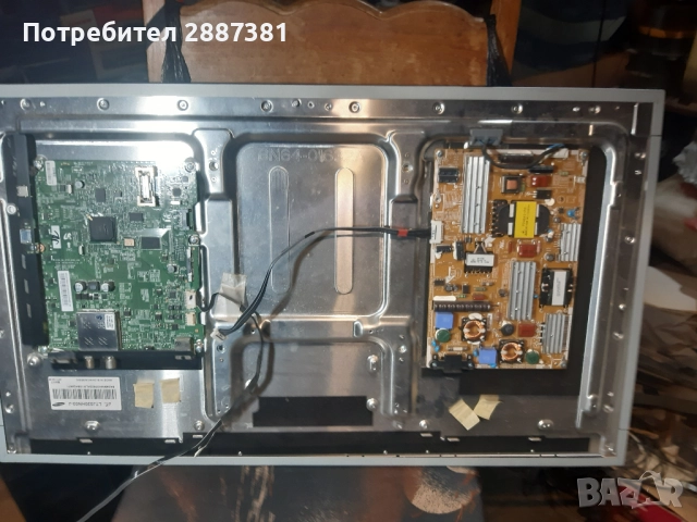 Samsung UE32D5700 на части BN41-01660A BN44-00423A S100FAPC2LV0.3, снимка 2 - Части и Платки - 52540254