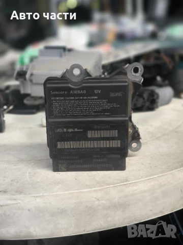 Airbag модул за fiat 500 с номер 51918659