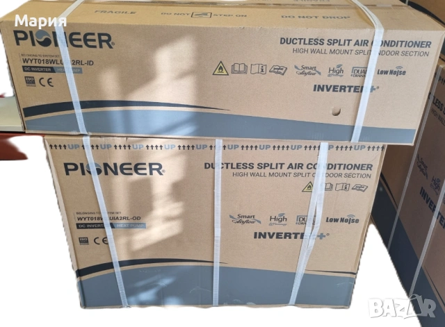 Климатик Pioneer 18 WYT018WLUIA2RL-ID - Нов, снимка 2 - Климатици - 53384881