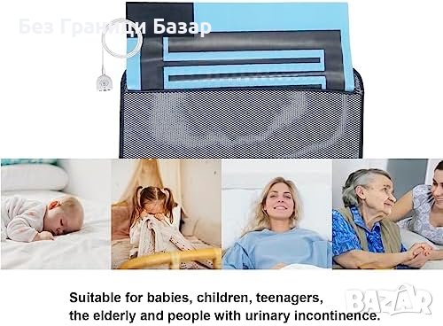 Нов Иновативен Мат за Нощно Напикаване - Перящ се, Многофункционален, снимка 4 - Други - 43689282