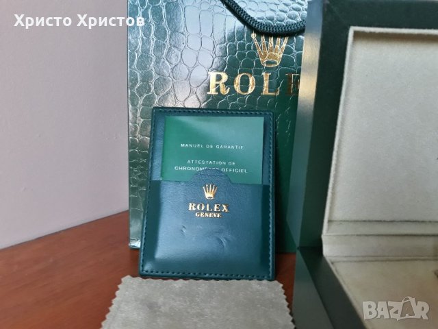 Луксозна кутия за Rolex Audemars Piguet  Panerai Chopard IWC Omega , снимка 4 - Мъжки - 32566558