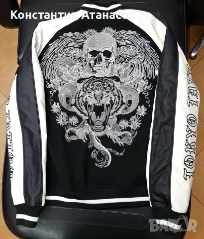 Чисто ново оригинално яке, снимка 2 - Якета - 51132792