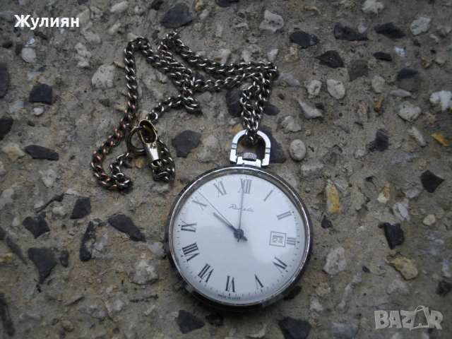 КОЛЕКЦИОНЕРСКИ ДЖОБЕН ЧАСОВНИК РАКЕТА RAKETA + КЮСТЕК, снимка 5 - Антикварни и старинни предмети - 53210080