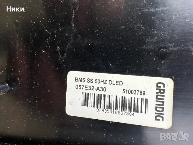 Main Board VTY190R-6 V-0, снимка 3 - Части и Платки - 50136607