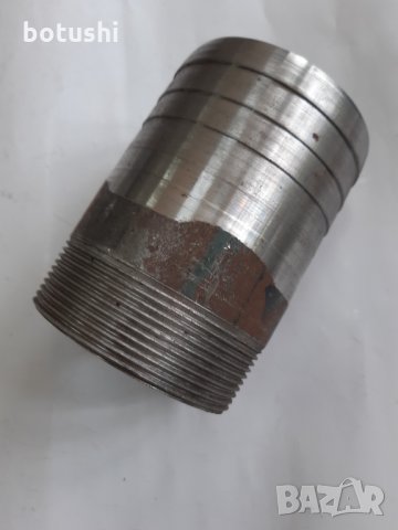 Щуцер за смукател 2 1/2 цола