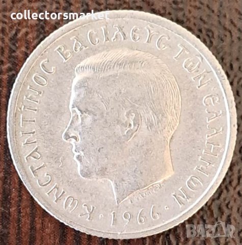 50 лепта 1966, Гърция, снимка 2 - Нумизматика и бонистика - 44116206