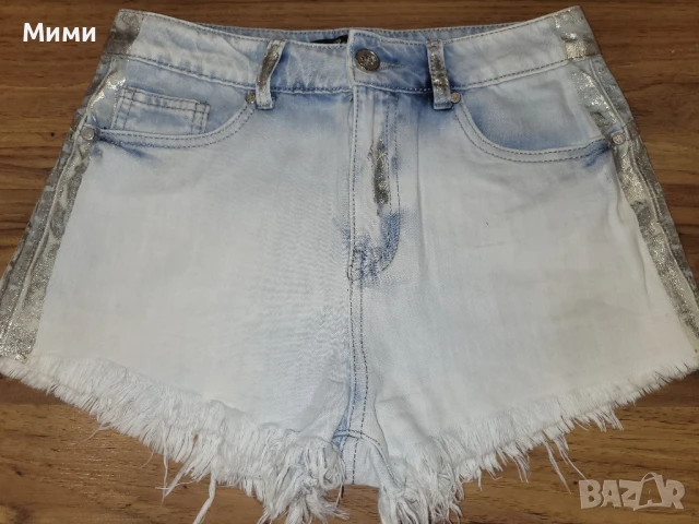 Къси дънки със сребърен кант