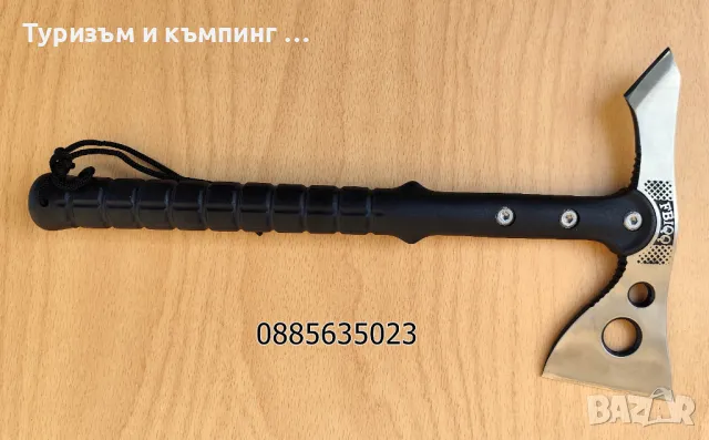 Томахавка - 2 модела / дължина 40 см /, снимка 7 - Ножове - 45101270