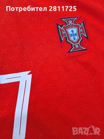 Детски екип Роналдо Португалия 2025г, снимка 4 - Футбол - 52737270