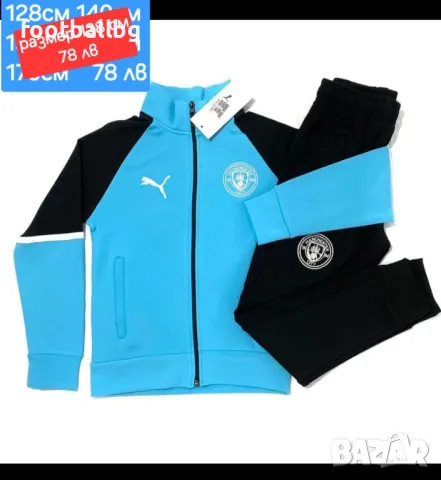 Manchester City 💙⚽️ детско юношески екипи анцузи , снимка 4 - Футбол - 35600481