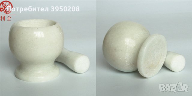 Каменно хаванче - 2 части, снимка 3 - Аксесоари за кухня - 43031140