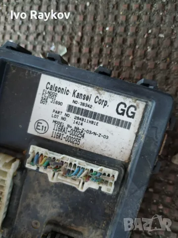 Модул за Nissan Micra IV Hatchback (05.2010 - 12.2015),  284B11HB1E, снимка 2 - Части - 49193534