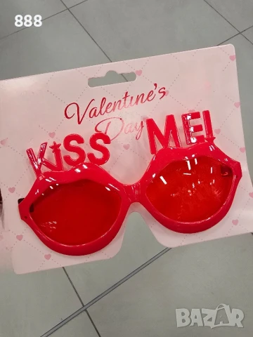 слънчеви парти очила