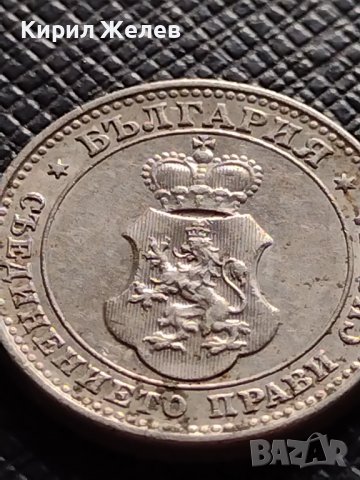 МОНЕТА 10 стотинки 1913г. ЦАРСТВО БЪЛГАРИЯ УНИКАТ ПЕРФЕКТНО СЪСТОЯНИЕ ЗА КОЛЕКЦИОНЕРИ 35861, снимка 11 - Нумизматика и бонистика - 39537043