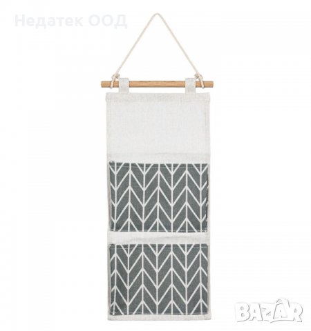Органайзер за стена, 2 джоба, 20,5x44,5 см,  Сив, снимка 2 - Други стоки за дома - 38477955
