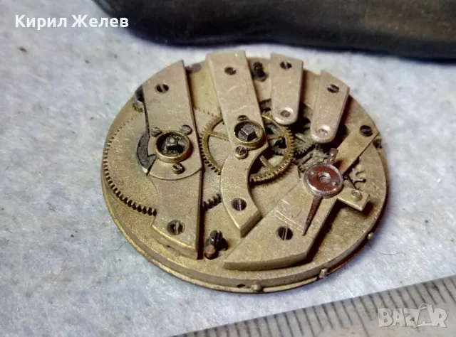 МЕХАНИЗЪМ от СТАР ШВЕЙЦАРСКИ ДЖОБЕН ЧАСОВНИК с ПОРЦЕЛАНОВ РИМСКИ ЦИФЕРБЛАТ За КОЛЕКЦИЯ ЧАСТИ 49650, снимка 6 - Антикварни и старинни предмети - 48633484