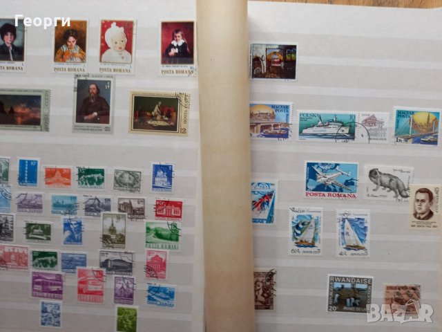 Колекция пощенски марки около 250 бр., снимка 4 - Филателия - 33278728