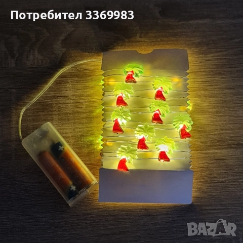 LED светеща верига с мотив „палма“ – 20 лампички, 190 см, снимка 1