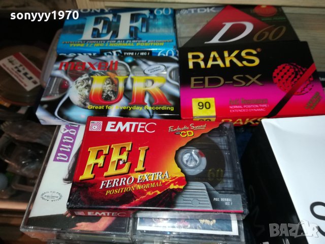 НОВИ МАРКОВИ КАСЕТИ-АУДИО 0701221858, снимка 5 - Аудио касети - 35361364