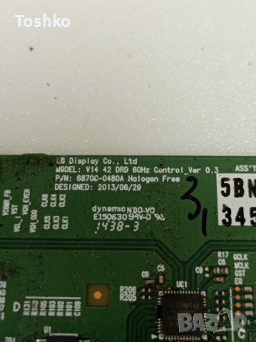 TCON BOARD 6870C-0480A V14 DRD 60Hz Control_Ver 0.3, снимка 2 - Части и Платки - 39258187