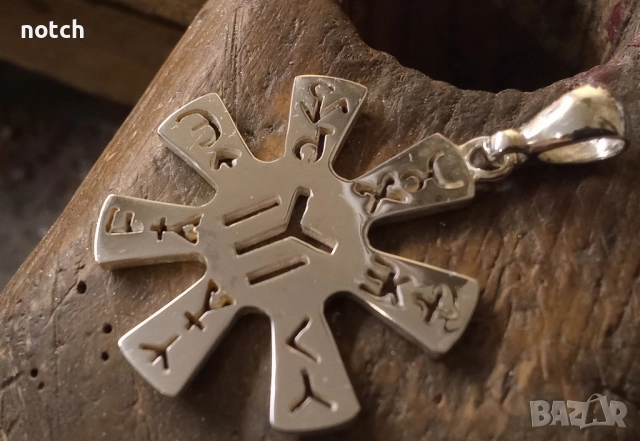 Сребърен медальон "розетата от Плиска", снимка 2 - Колиета, медальони, синджири - 43688281