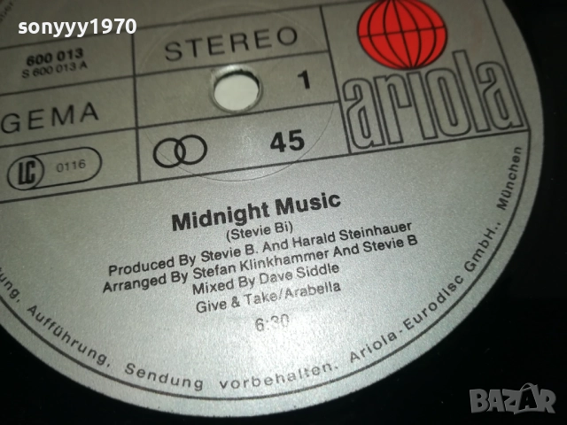 STEVIE B.ПЛОЧА ВНОС ОТ АНГЛИЯ 2608251609, снимка 16 - Грамофонни плочи - 51497823