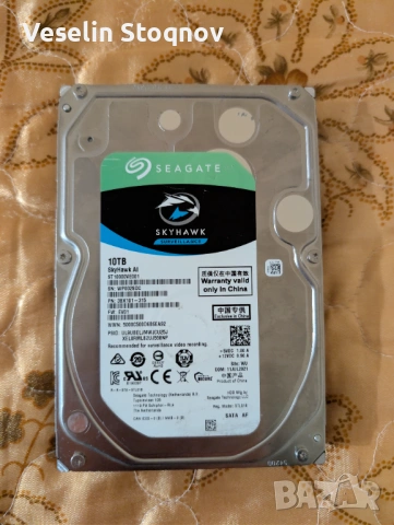 Seagate SkyHawk AI 10TB HDD's хард дискове (2х10TB), снимка 3 - Твърди дискове - 53521853
