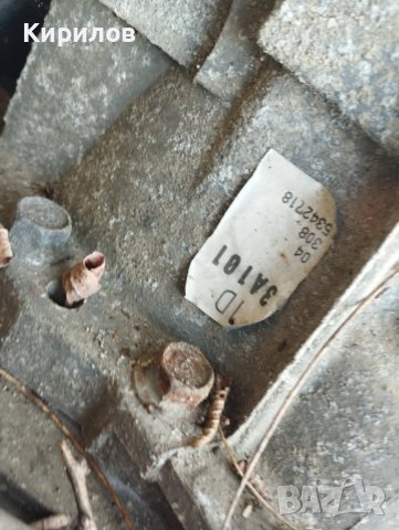 Ръчна скоростна кутия за Мазда 6 2.0 дизел , снимка 3 - Части - 38266239