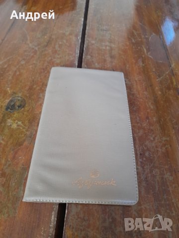 Стар азбучник #5