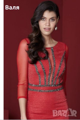 Официални нова червена рокля модел Fervente Istanbul , снимка 5 - Рокли - 27373654