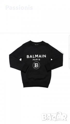 Къса блуза Balmain, снимка 1 - Блузи с дълъг ръкав и пуловери - 27835784