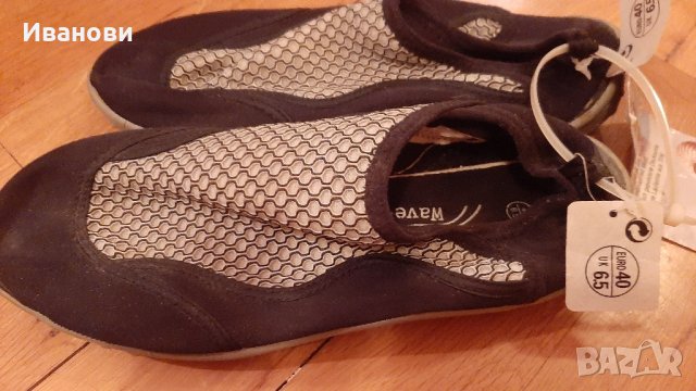 Aqua обувки, 40