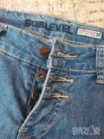 дамски дънки sublevel, снимка 6 - Дънки - 36766322