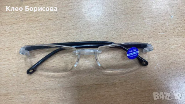 Дизайнерски диоптрични очила за четене с автоматично регулиране и защита от синя светлина, снимка 5 - Други - 49214394