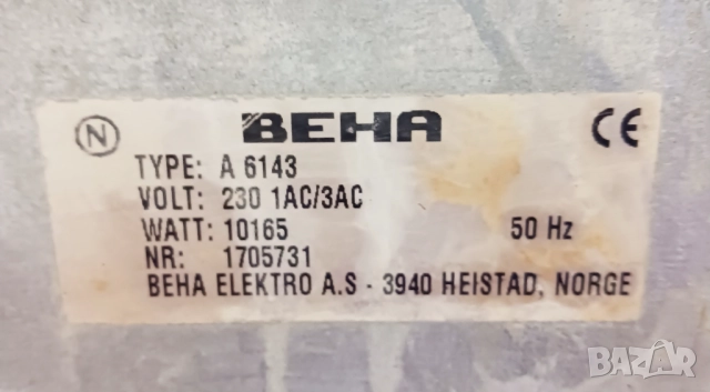 Печка с 4 обикновенни ел. котлона  BEHA - 60 см, снимка 7 - Печки, фурни - 52421033