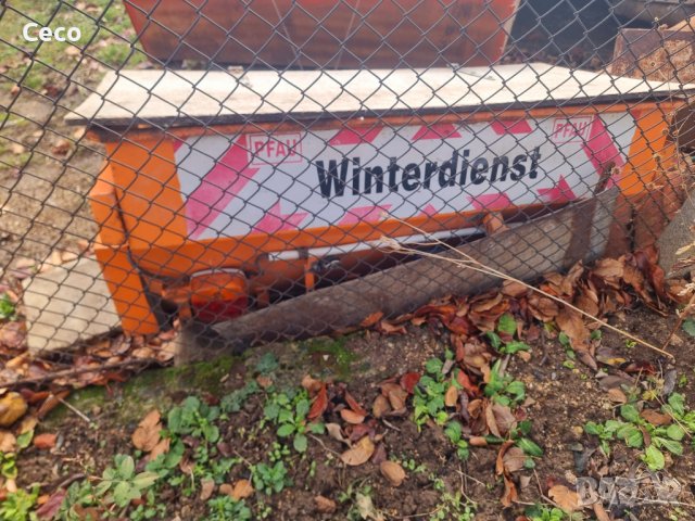 PFAU песъкар продавам 