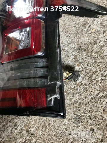 Стоп десен Range Rover Vogue L405, снимка 4 - Части - 43845975