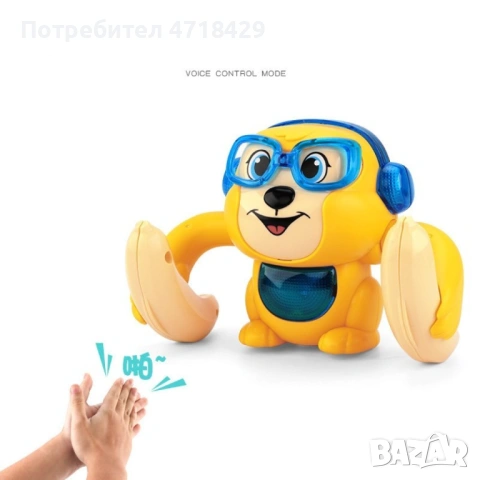 Бебешка играчка търкаляща се маймунка, дистанционно управление чрез пляскане, снимка 6 - Музикални играчки - 53249730