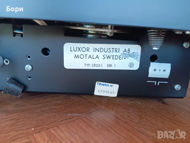 LUXOR SWEDEN Тонколони и усилвател с грамофон, снимка 16 - Тонколони - 48443231