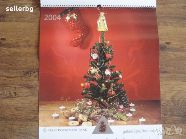 Плакати от стенни календари на тема Сезони, снимка 11 - Картини - 27601877