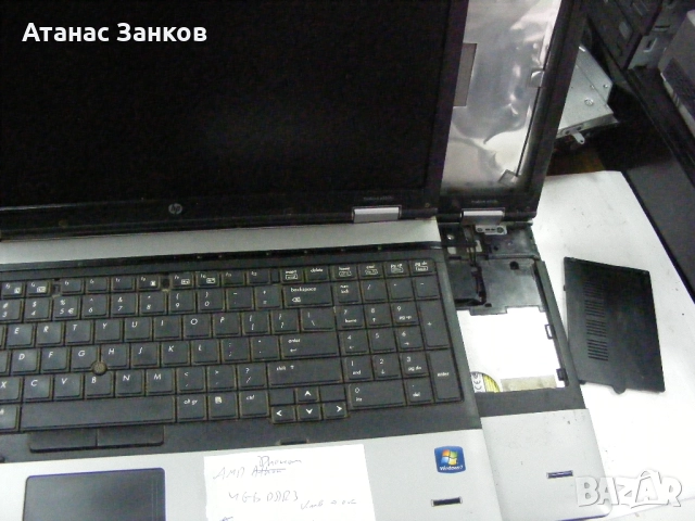 Работещ лаптоп за части HP Probook 6555b 