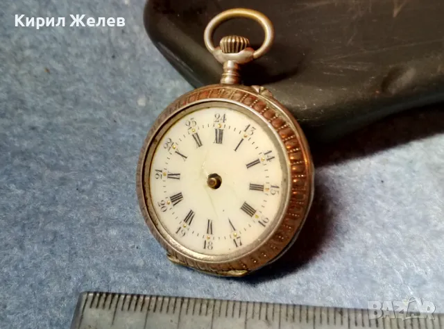 Стар СРЕБЪРЕН ДЖОБЕН ЧАСОВНИК СРЕБРО 800 СТИЛНА ОРНАМЕНТИКА с ПОЗЛАТА 48397, снимка 16 - Антикварни и старинни предмети - 48034917