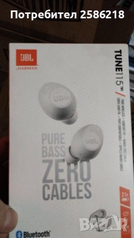 ново! Слушалки in-ear JBL Wave 200 Buds Tune 115 , True Wireless, Bluetooth, Бели, снимка 3 - Други - 43515802