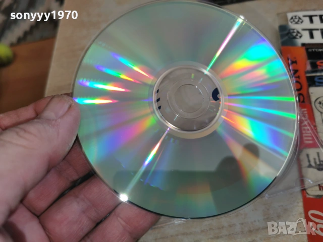 орк.ОРХАНЛАР ЦД 0802261253, снимка 15 - CD дискове - 53400699